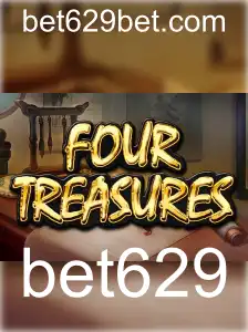 Explorando 'FourTreasures': Um Guia Completo Sobre o Jogo com a Palavra-Chave Secreta 
