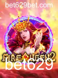 Explorando o Mundo de FireQueen2: Regras, Estratégias e Dicas