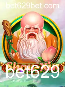 Descubra o Mundo de ShouXin: Um Novo Jogo de Estratégia